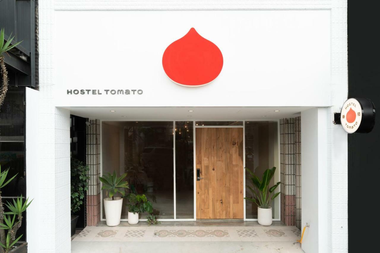 ג'יאושי Hostel Tomato 番茄溫泉青旅 מראה חיצוני תמונה